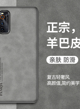 适用vivoiqooneo3手机壳vivo iqooz1保护套防摔iqooz1x复古轻奢磨砂iq00 z1硅胶软全包外壳ne03超薄新款男女