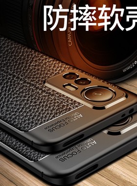 红米k50至尊版手机壳适用Redmi k50Ultra皮纹磨砂硅胶软壳防摔22081212C全包保护套男款商务简约新款外壳女潮
