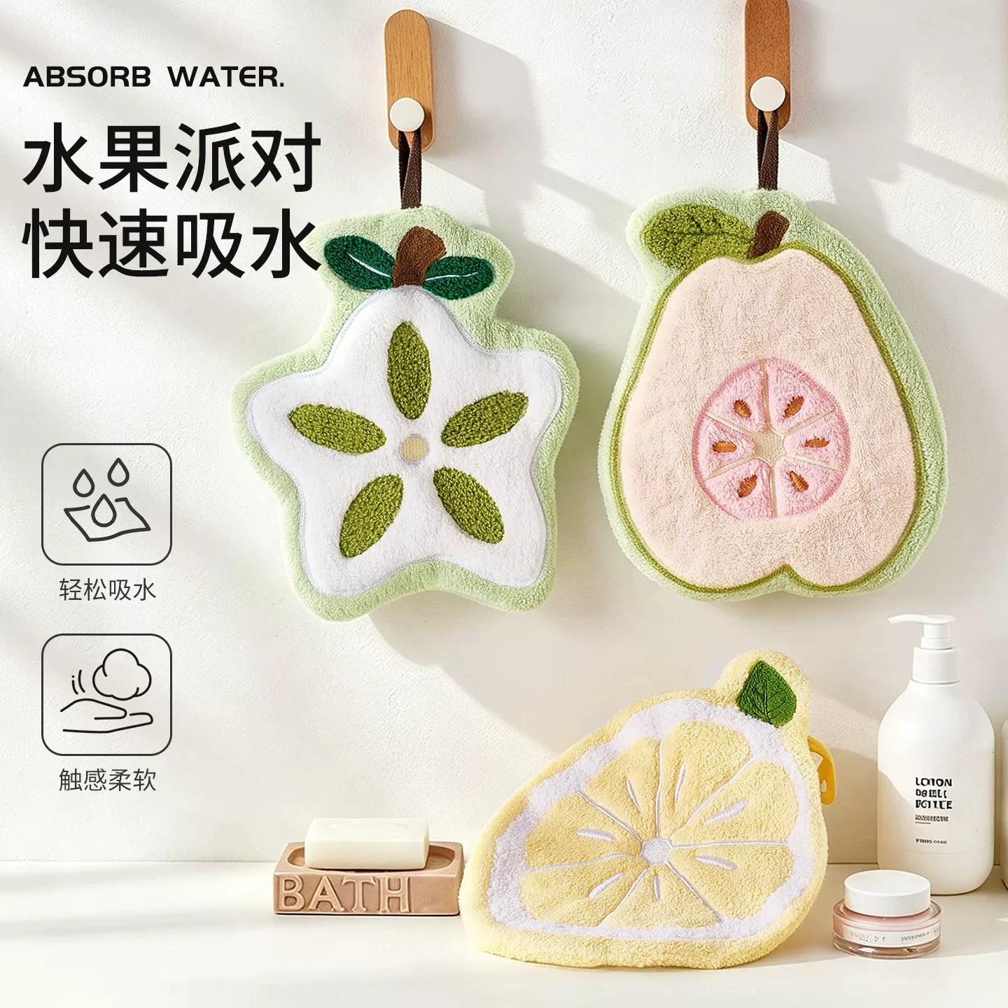 擦手巾可挂式吸水可爱速干手布厨房卫生间抹布加厚珊瑚绒擦手毛巾