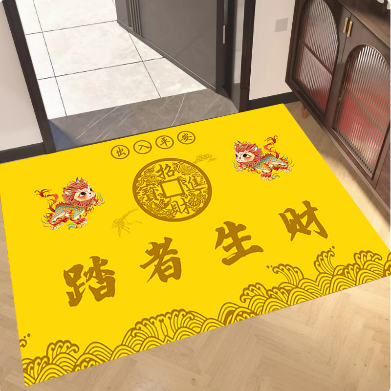 入户门防滑胶底水晶绒地垫高级感