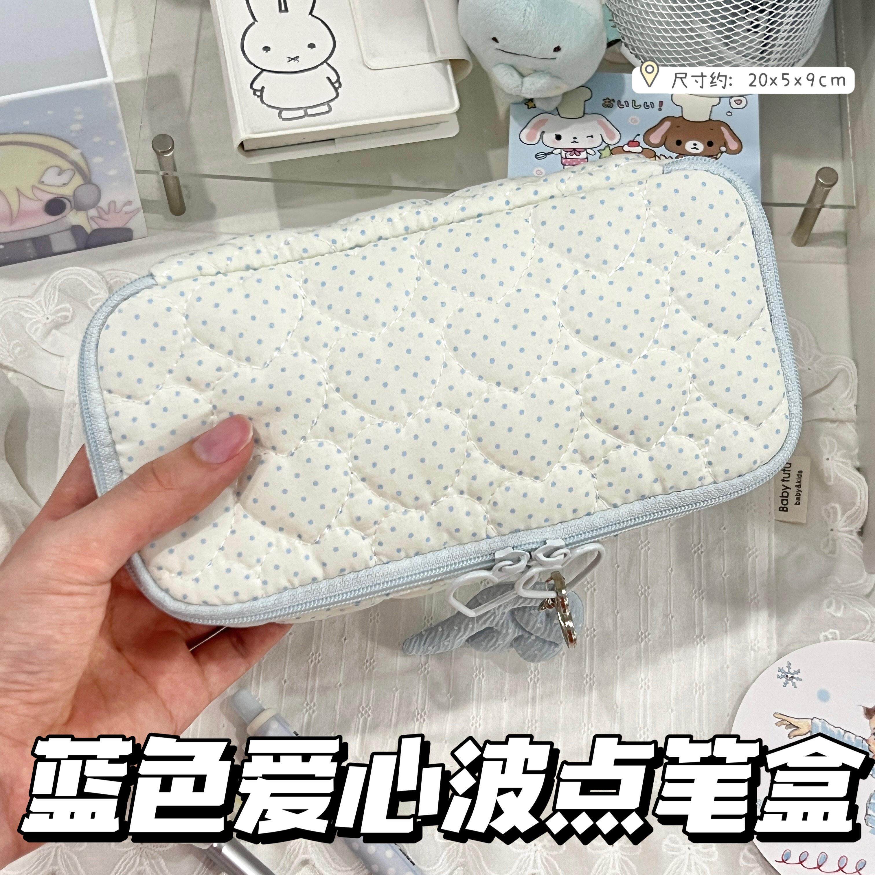 简约爱心波点软乎乎收纳盒女生ins风高颜值大容量韩系铅笔文具袋