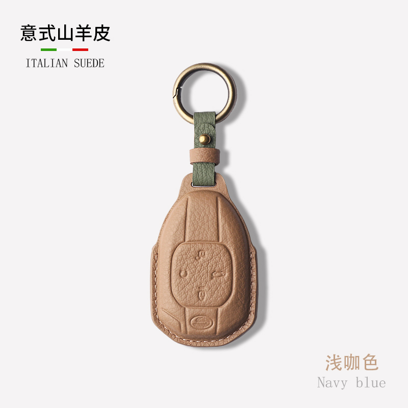 适用广汽传祺gs3钥匙套影豹m8影速宗师gs8影酷e9壳ga8包j15扣j16