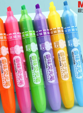 晨光米菲水果香味荧光笔21003学生用手账专用绘画标记号笔标重点