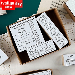 时间轴印章娜小屋创意数字日常记录时间饼图手帐时间轴日期打卡