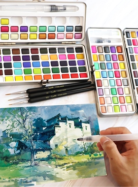 Seamiart50色72色90色 浓缩固体水彩颜料套装 便携式写生绘画初学者珠光水粉颜料