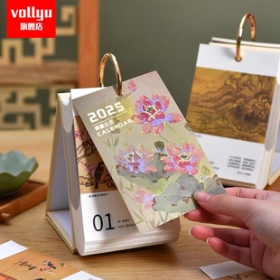 2025年古诗词诗画手撕日历台历2024年新款桌面摆件定制创意礼物