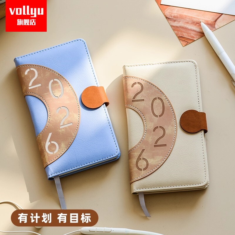 A6周计划本2026年新款日程