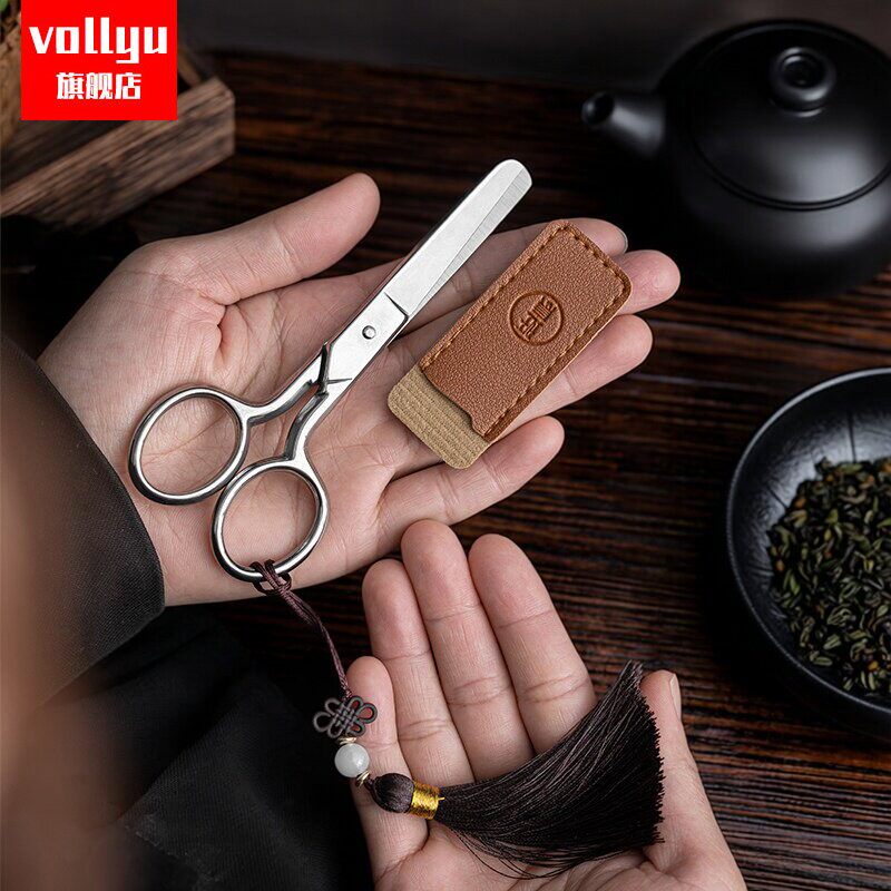 新品复古小剪刀茶叶包装剪不锈钢迷你剪复古日式家用茶艺剪功夫茶小剪刀剪茶叶专用剪刀高端高颜值茶具配件。