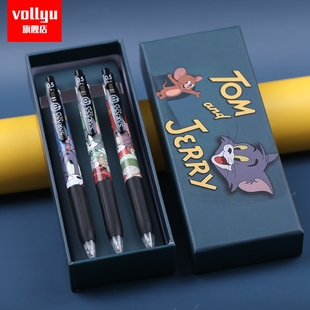 斑马旗舰店官方稀有限定中性笔猫和老鼠卡通动漫款三菱派通联名款