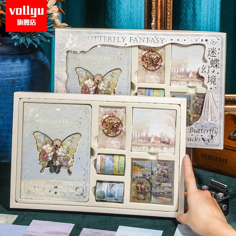 复古蝴蝶手账本套装礼盒学