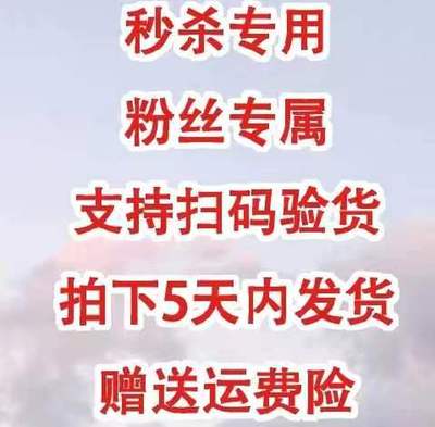 【618礼物】福利购KKKKKHHHHH