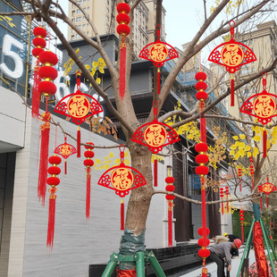 新年装饰挂饰树上装饰小区春节氛围布置交房仪式恭迎回家定制过年