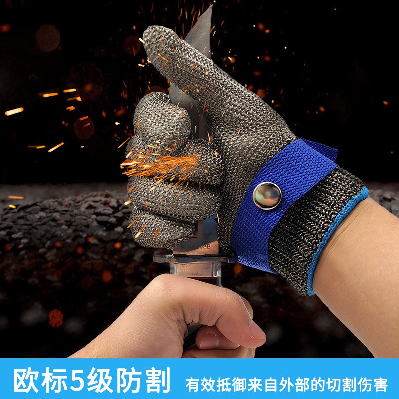 防割手套 5级316不锈钢防切割劳保园艺安全安保防护防刺钢丝手套图片