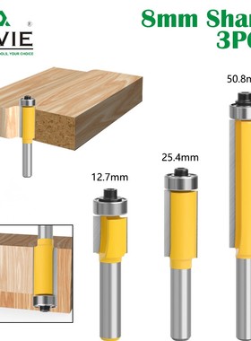 黄色8柄 修边刀 3件套硬质合金修边修边刀木工铣刀厂家直销木工机