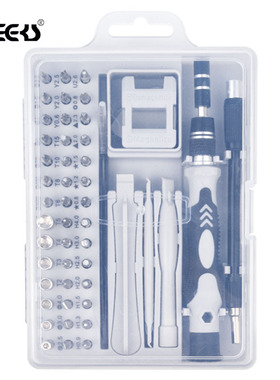 WEEKS52合1钟表手机拆装维修工具多用铬钒钢螺丝刀套装