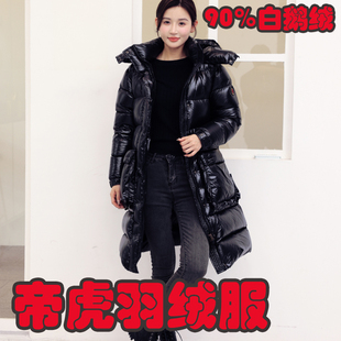 帝虎 魔鬼兄弟 羽绒服女中长款 加厚 白鹅绒 高端 品牌 羽皇 新款