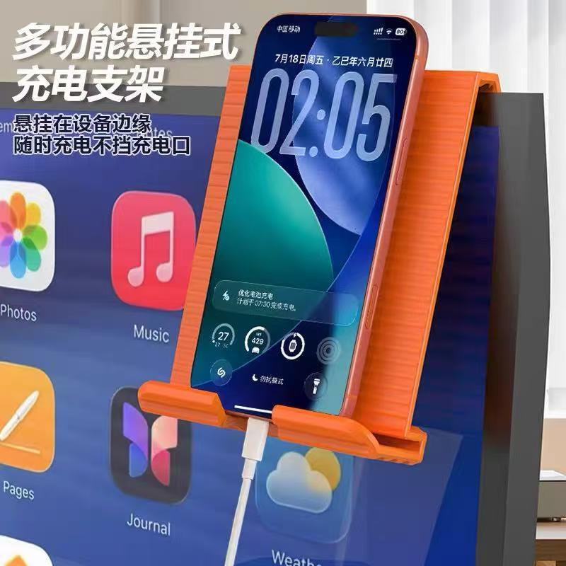 新款第三代柔性便携手机支架折叠创意变形平板通用懒人便携旅行支
