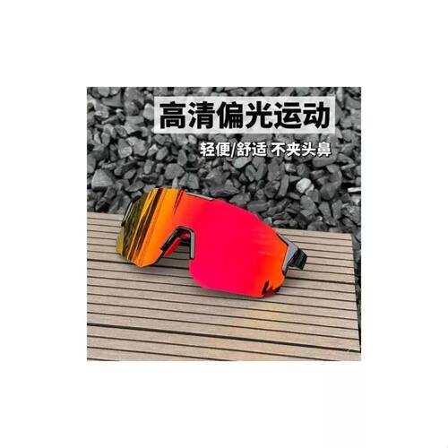 高清偏光户外眼镜路亚运动登山骑行眼镜防紫外线太阳镜炫彩跑步潮