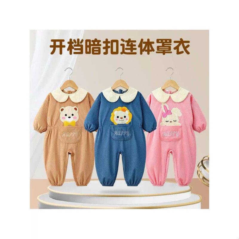 宝宝连体罩衣全身耐脏爬爬衣儿童耐脏爬行服秋冬哈衣一体婴儿护衣