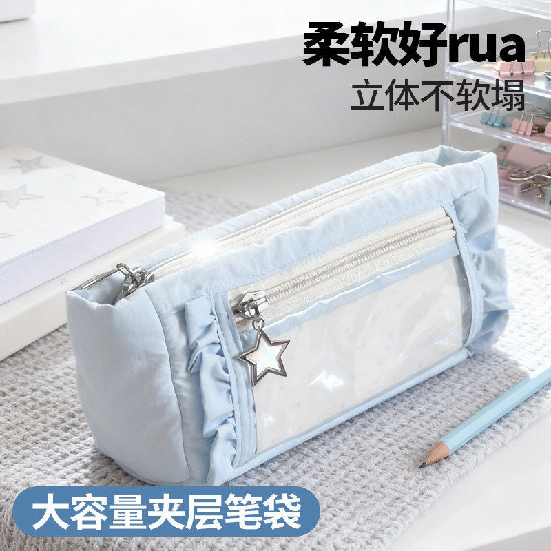 纯色简约型笔袋日系ins风透明可视高颜值痛包大容量女生学生笔袋