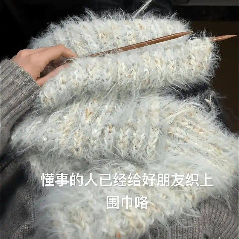 手工diy自制温暖长绒毛手混线围巾编织diy手工棒针神器送闺蜜女友