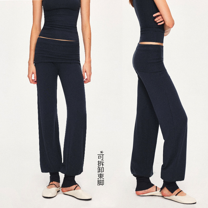 KVKV羊毛肤感深藏蓝可拆卸袜套束脚翻腰运动瑜伽裤卫裤,女装/女士精品,休闲裤,淘宝优惠券,粉丝福利购,淘宝优惠卷