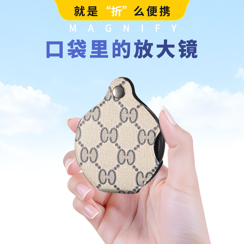 陌华复古可折叠便携式放大镜高清正品老人用手持20倍玻璃镜片阅读看书用药品说明书带钥匙扣放大镜随身携带