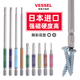 VESSEL梅花批头带孔日本进口威威强磁加长六角星型T8T10T15T20T25