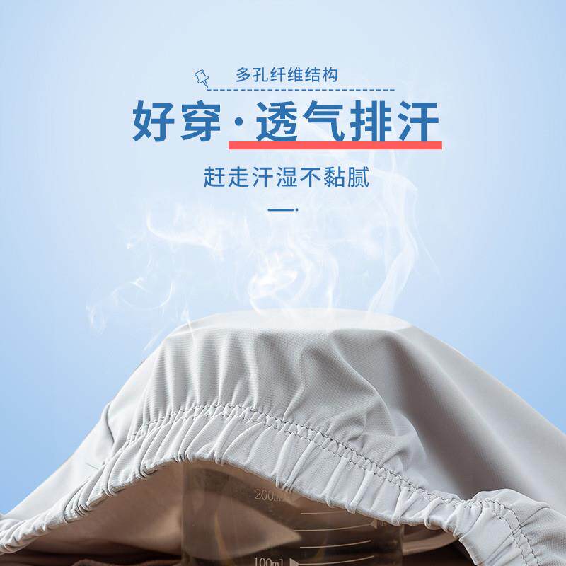 男童夏天裤子儿童防蚊裤薄款中大童新款网眼透气冰丝夏季速干长裤