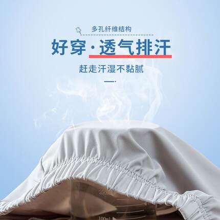 男童夏天裤子儿童防蚊裤薄款中大童新款网眼透气冰丝夏季速干长裤