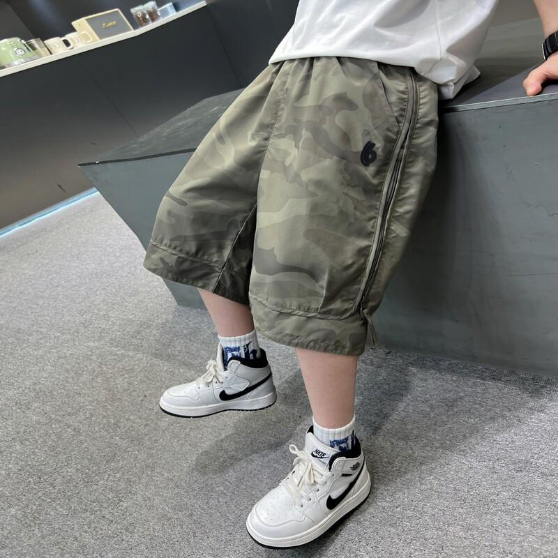 儿童套装男童夏季短裤裤子2026新款薄款中大童夏款夏装五分裤工装