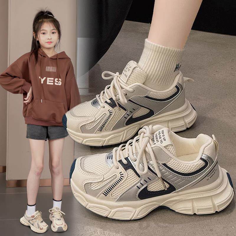 女童运动鞋2025春夏新款中大童老爹鞋高颜值儿童鞋子女孩网鞋透气