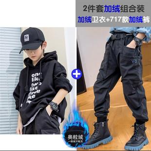 男童工装裤2023秋冬款儿童加绒棉裤子中大童男孩休闲裤潮牌炸街