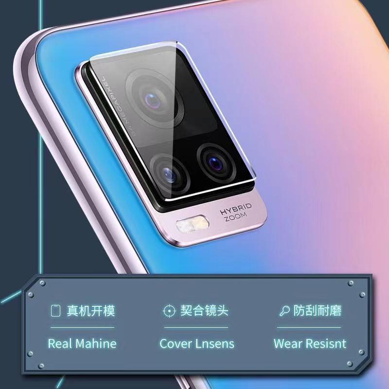 vivoS7镜头膜S7手机后置摄像头防刮花钢化保护膜vivos7后镜头防爆