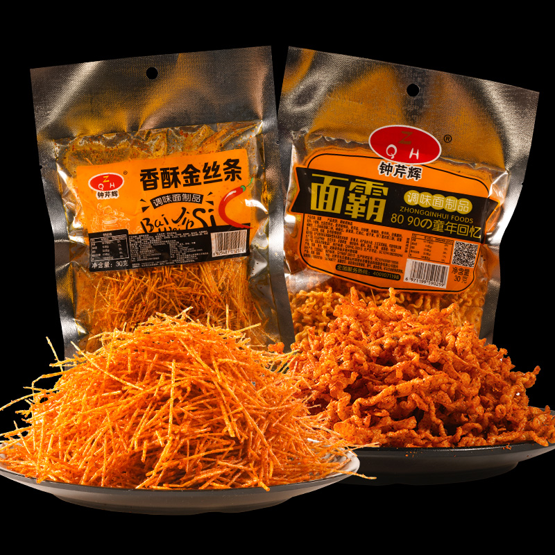 指尖食光品牌零食折扣仓！钟芹辉香酥金丝条香辣面霸童年回忆辣条