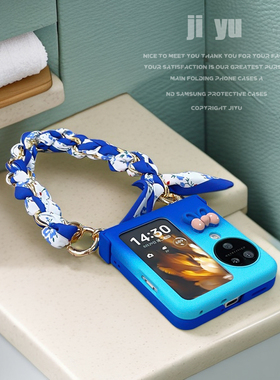 日韩风适用oppo find n3flip手机壳折叠屏时尚蓝色渐变可爱卡通少女手提挂绳链条防摔oppofindn2flip全包铰链