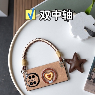 适用华为matex7手机壳可爱秋冬x6毛绒x5典藏版双中轴三量zfold7磁吸支架荣耀MagicV5挂绳链条vivoxfold5防摔