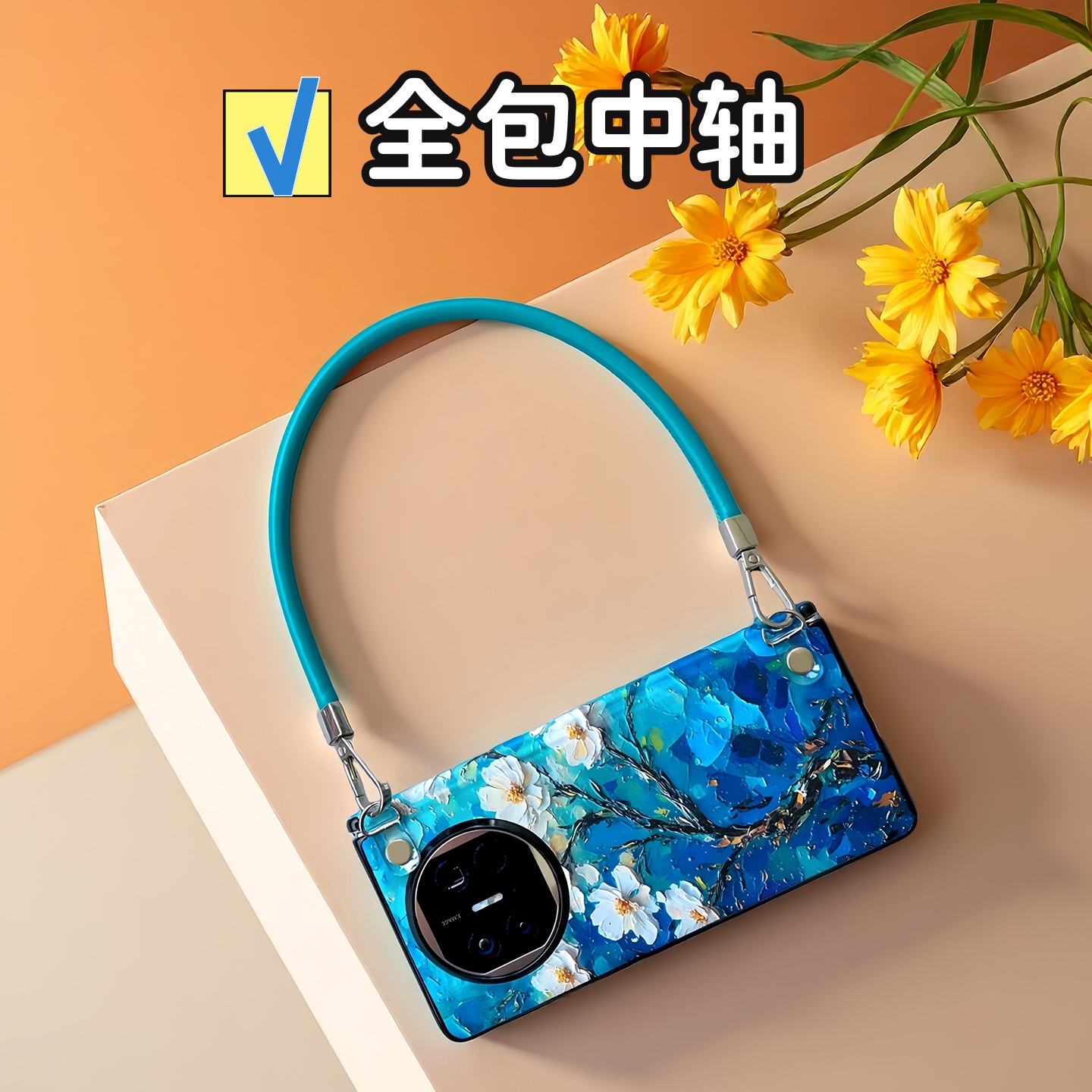 适用华为matex7全包中轴铰链vivoxfold5清新文艺荣耀V5花朵x5典藏版时尚女oppon5高级皮质zfold7挂绳x6防摔套