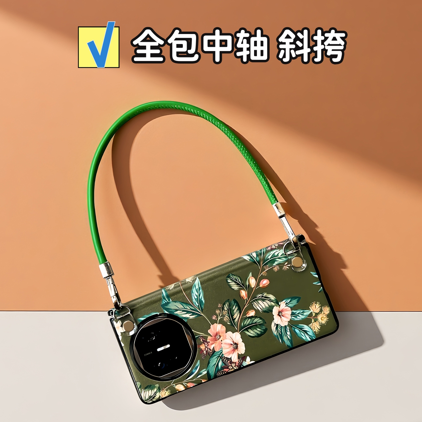 新款适用vivoxfold5手机壳全包中轴女荣耀Magic V5清新文艺华为matex6可爱花X5典藏版斜挎挂绳OPPOFindN5防摔