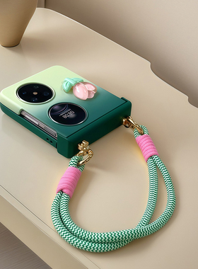 小清新适用华为pocket2手机壳可爱花朵绿色渐变春天p50pocket s全包铰链中转轴一体防摔折叠屏艺术定制版挂绳