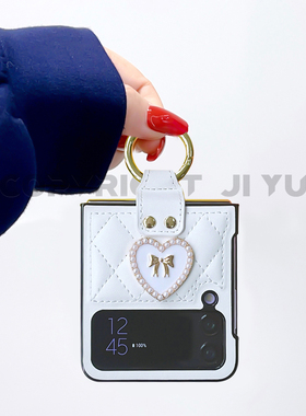 适用三星Galaxy zflip4手机壳日韩风高档白色皮质三四代小香风zflip3手拎指环防摔支架w23flip时尚奢华气质女