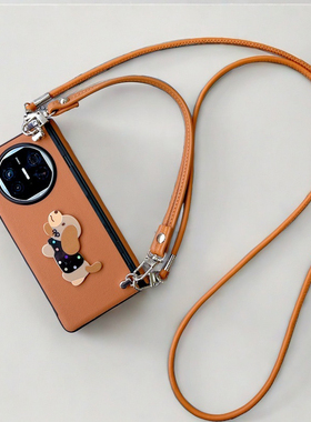 适用华为matex5手机壳斜挎挂绳可爱matex7典藏版壳膜一体荣耀MagicV5全包铰链x6防摔vivoxfold5女OPPOFindN5