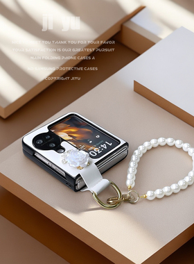 轻玄适用oppofindn3flip手机壳可爱花朵高级白色皮质挂绳防摔oppo新款小折叠屏findn2lip手提指环链条时尚女