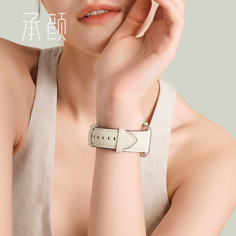 承颜新款高级小羊皮iwatch表带