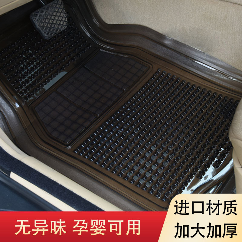 本田思域CRV XRV冠道飞度URV凌派透明连体PVC塑料软胶汽车地脚垫
