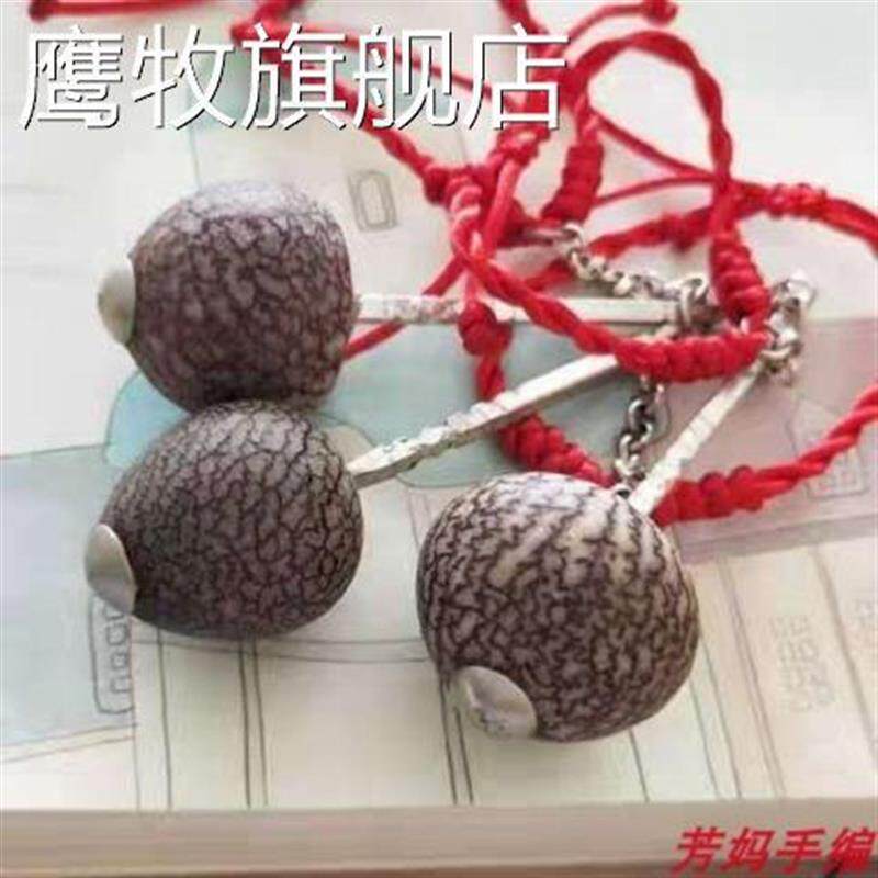 新防槟锤磨牙棒婴儿带手上槟榔可吃助消化流口榔水不唆手指老式天