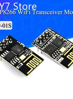 ESP01 / ESP-01S Programmer Adapter, UART ESP-01 High Speed E