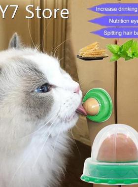 Healthy Cat Catnip Sugar Safe Cats Vitamin Snacks Licking Ca