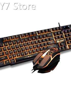 GTX300 USB Wired 104 Keys RGB Backlight Ergonomic Gaming Mou