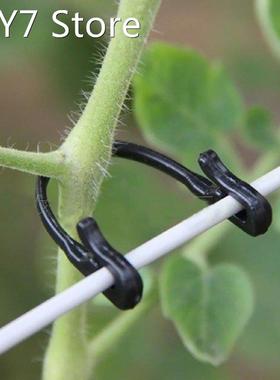 100Pcs Garden Plant Tied Buckle Fixed Lashing Hook Graft Cli